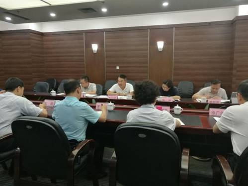 QQ图片20190722155144