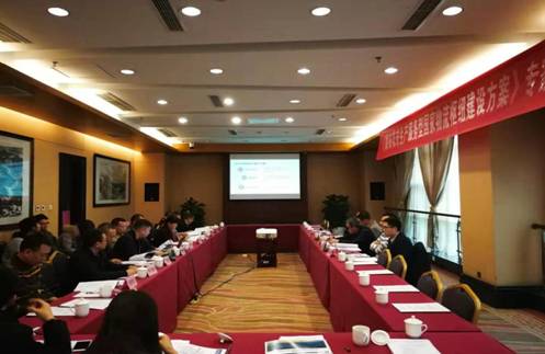 微信图片_20191202152154