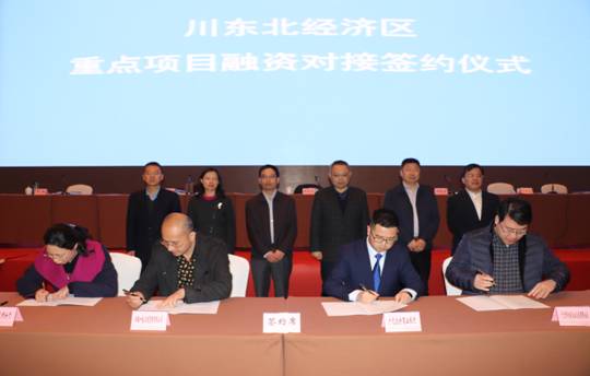 微信图片_20190308104522