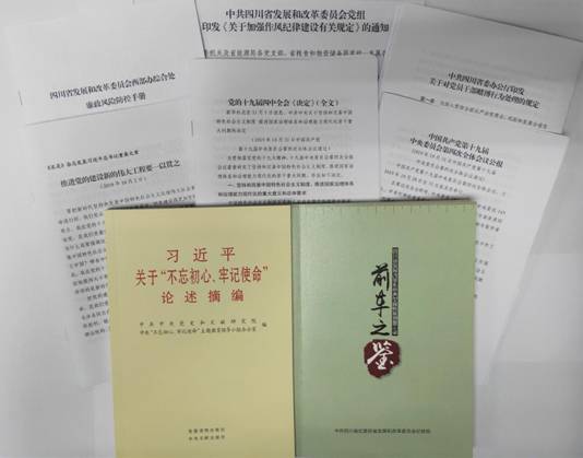 IMG20191112165802